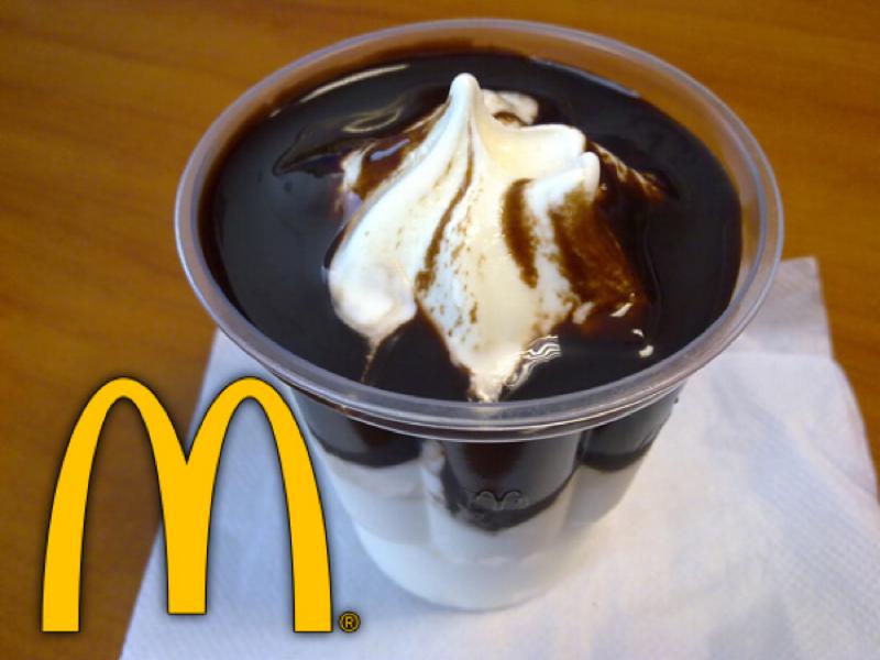 mcdonald's hot fudge sundae
